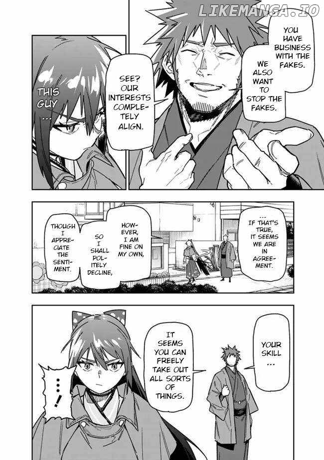 As long as I have the Shop skill, I'll have an easy life even in a world that has been transformed into a dungeon~ Chapter 27 7